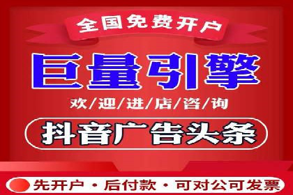 SEM广告投放策略及优化案例分享